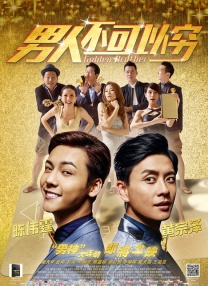 3d同人无修旧里番在线看